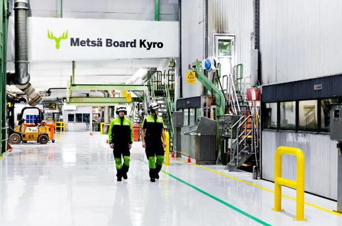 芬林集團基洛現代化紙板廠慶祝成立150周年 技術服務的卓越傳承與創新