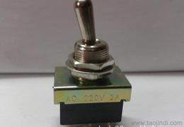 電工電氣產(chǎn)品一站式供應(yīng)鏈解決方案 從生產(chǎn)到銷(xiāo)售